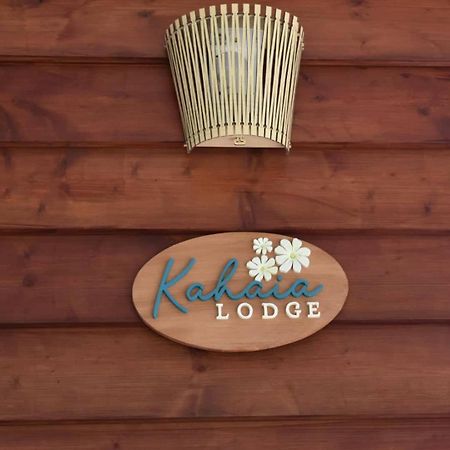 Kahaia Lodge Аватору Экстерьер фото