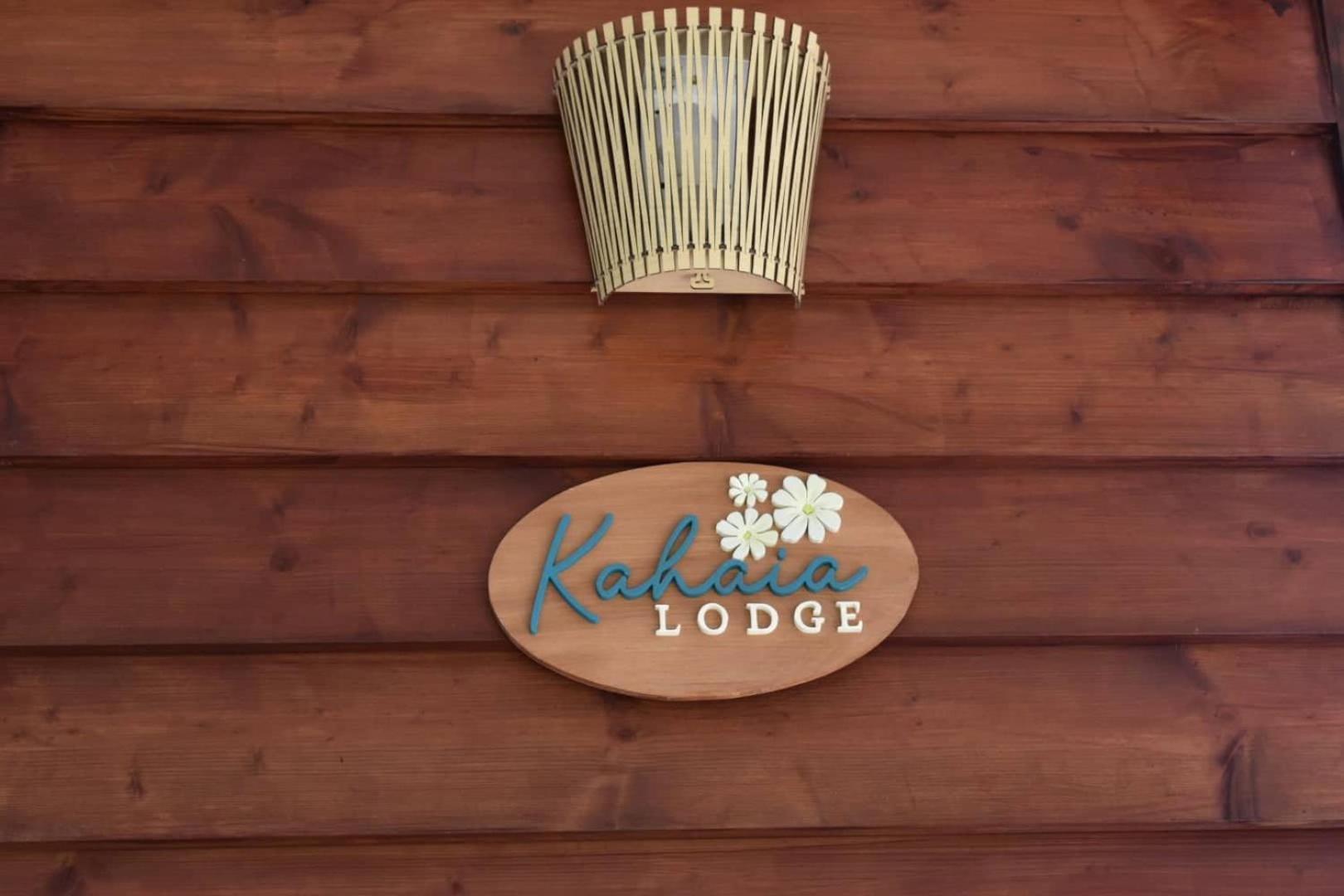 Kahaia Lodge Аватору Экстерьер фото